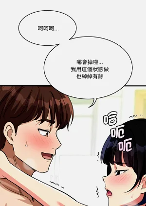 第681页图