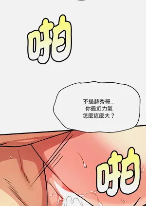 第684页图