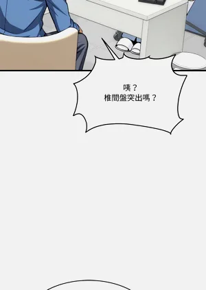 第687页图