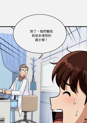 第690页图