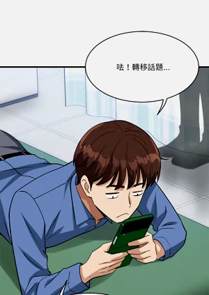 第691页图