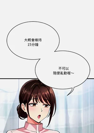 第694页图