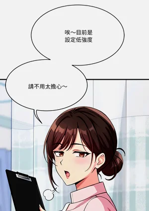 第695页图