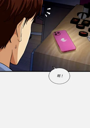 第70页图