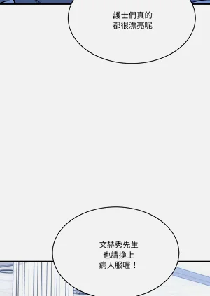 第700页图