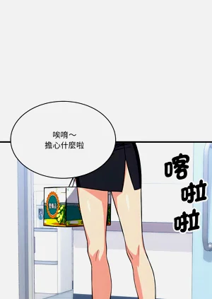 第703页图
