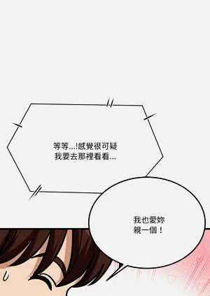 第706页图