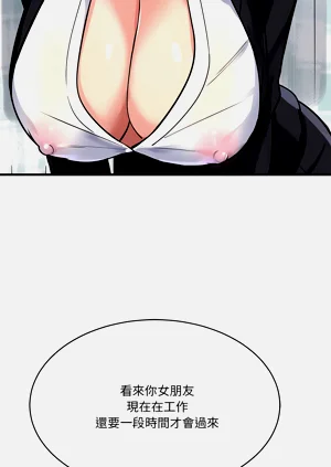 第708页图