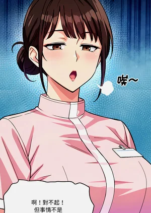 第710页图
