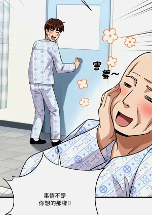 第711页图