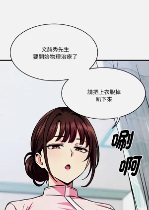 第712页图