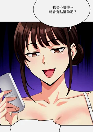 第726页图