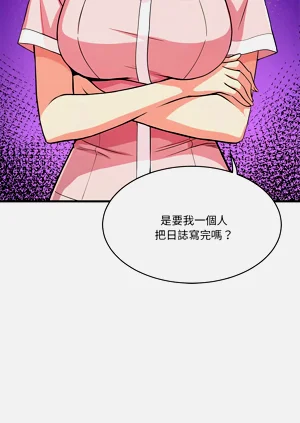 第733页图