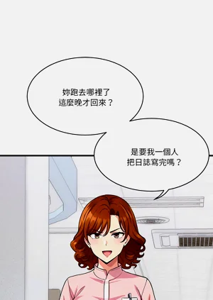 第734页图