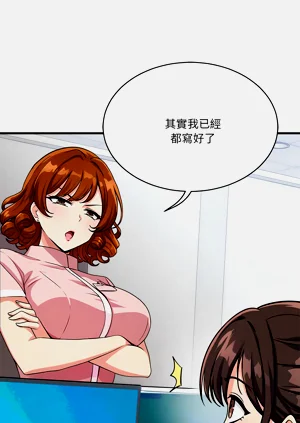 第735页图