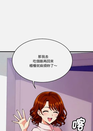 第736页图