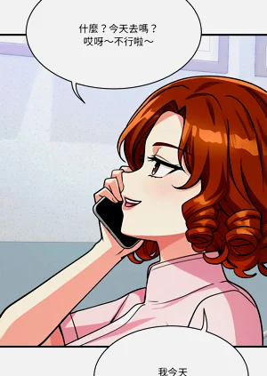 第738页图