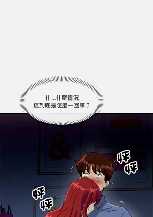 第74页图