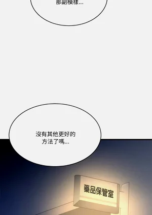 第740页图