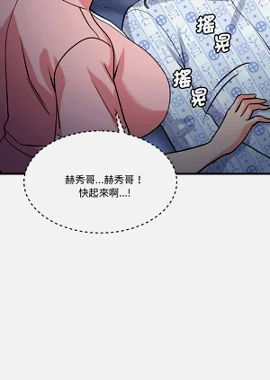 第741页图