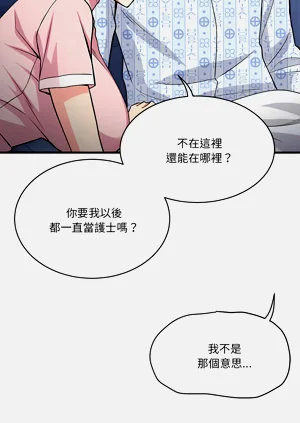 第742页图