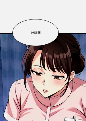 第743页图