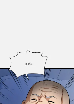 第744页图