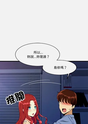 第75页图