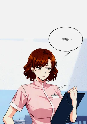 第758页图