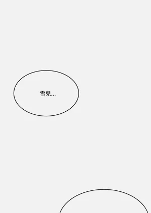 第759页图