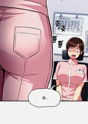 第760页图