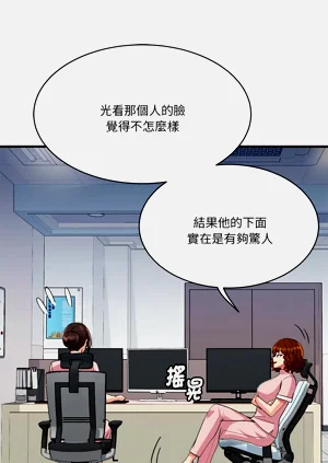 第761页图