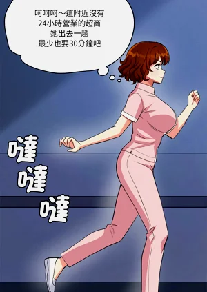 第765页图