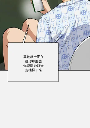 第767页图