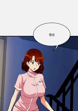 第775页图