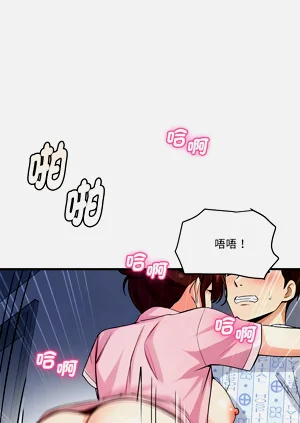 第778页图