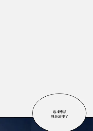 第781页图