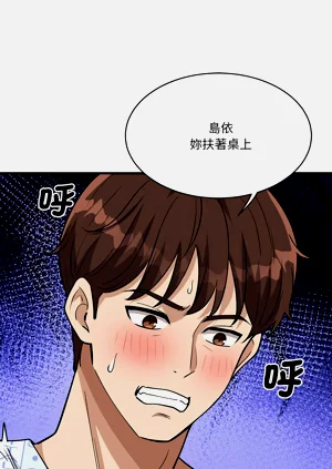 第787页图