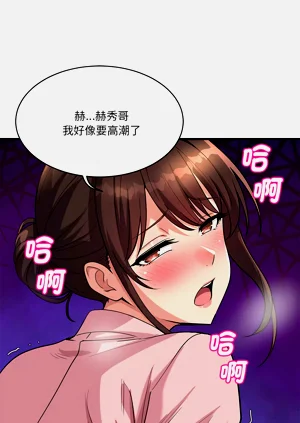 第790页图