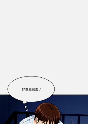 第792页图