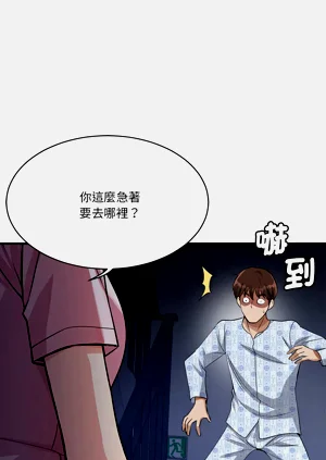 第793页图