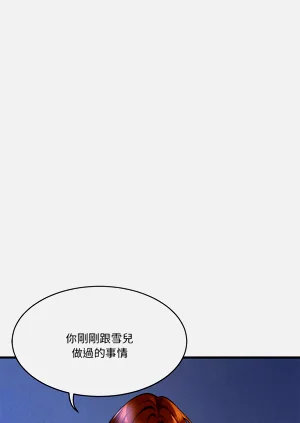 第794页图