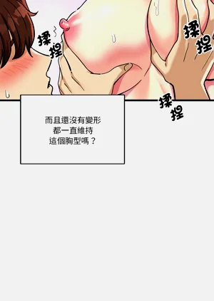 第87页图