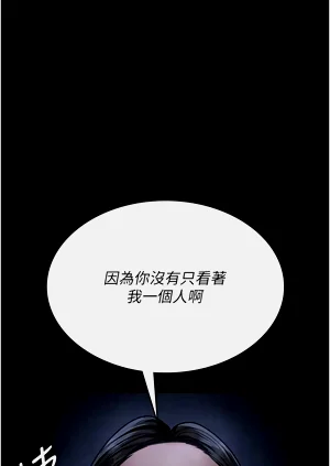 第115頁圖