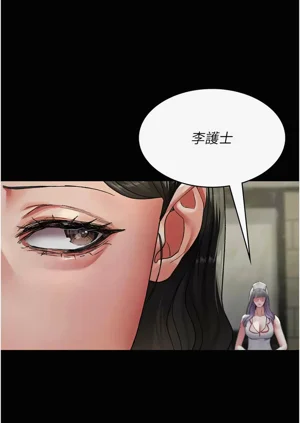 第136頁圖