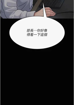 第141頁圖