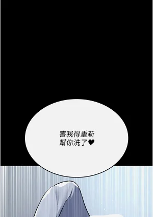 第149頁圖