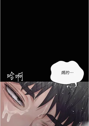 第158頁圖