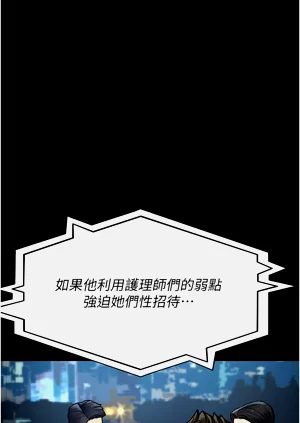 第163頁圖