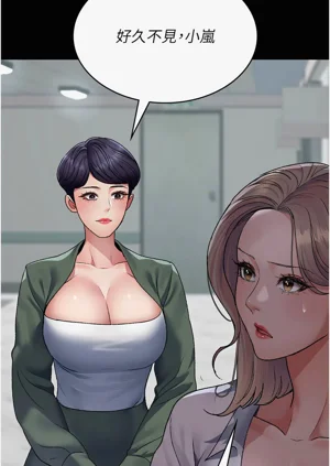 第170頁圖